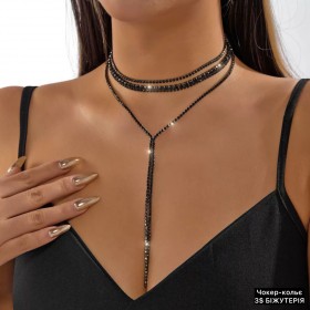 Підвіска 0093 (Чокер-кольє) БІЖУТЕРІЯ